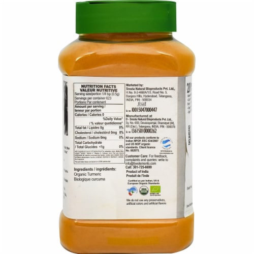 24 Mantra Organic Turmeric Powder Perspective: back