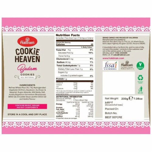 Haldiram's Cookie Heaven Badam Cookies Perspective: back