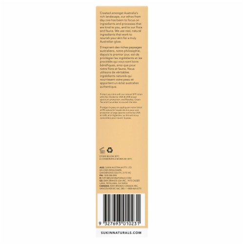 Sukin Suncare Untinted Sheer Touch Facial Sunscreen SPF 30 Perspective: back