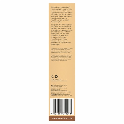 Sukin Suncare Light-Medium Sheer Touch Tinted Sunscreen SPF 30 Perspective: back