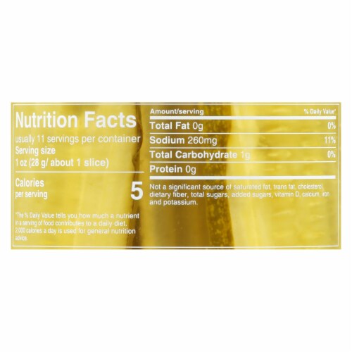 Mt Olive Pickle Co. - Kosher Dill Sandwich Stuffers - Case of 6 - 16 FZ Perspective: back