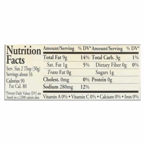 Newmans Own Balsamic Vinaigrette Salad Dressing Perspective: back