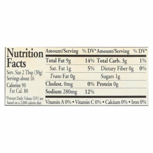 Newmans Own Balsamic Vinaigrette Salad Dressing Perspective: back