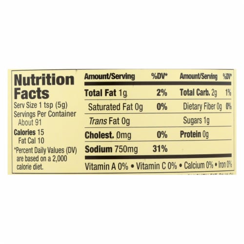 Jamison Soup Base - Chicken - Case of 6 - 16 fl oz Perspective: back