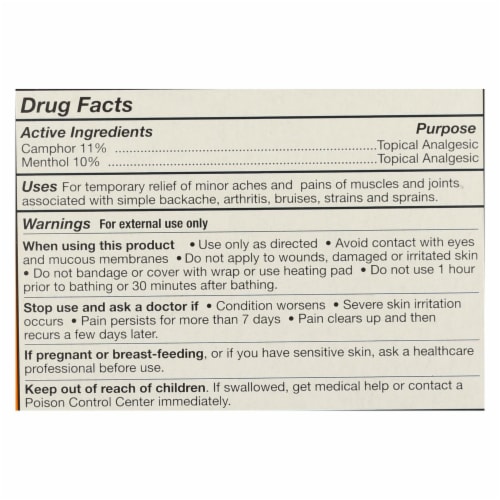 Tiger Balm Extra Strength Pain Relieving Ointment - 0.63 oz - Case of 6 Perspective: back