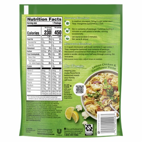 Knorr® Pasta Sides™ Chicken Pasta Case Lot Sale Perspective: back
