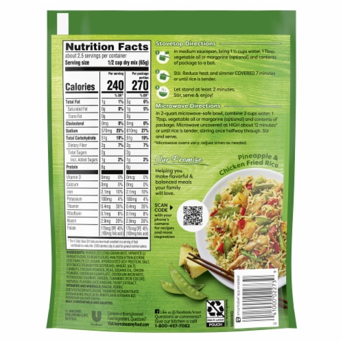 Knorr Chicken Fried Rice with Long Grain Rice and Vermicelli Pasta Rice Sides Perspective: back