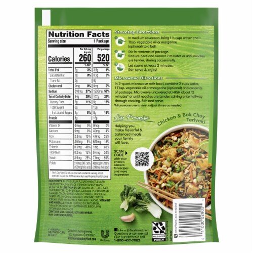 Knorr® Teriyaki Lo Mein Noodles Pasta Sides Case Sale Perspective: back