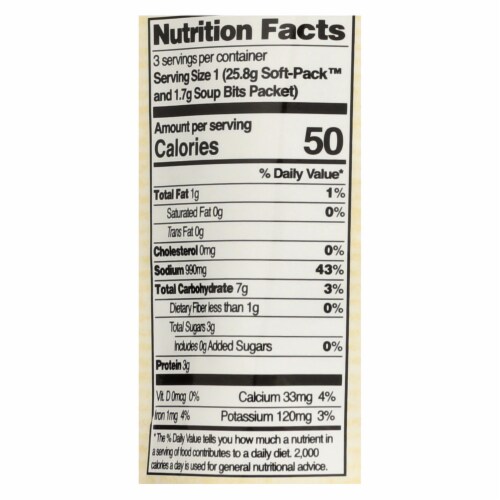Edward and Sons Miso Cup Soup - Japanese Restaurant Style - Case of 6 - 2.9 oz. Perspective: back