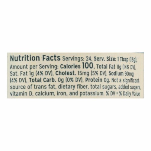 Sir Kensington's Avocado Oil Mayo Mayonnaise Perspective: back