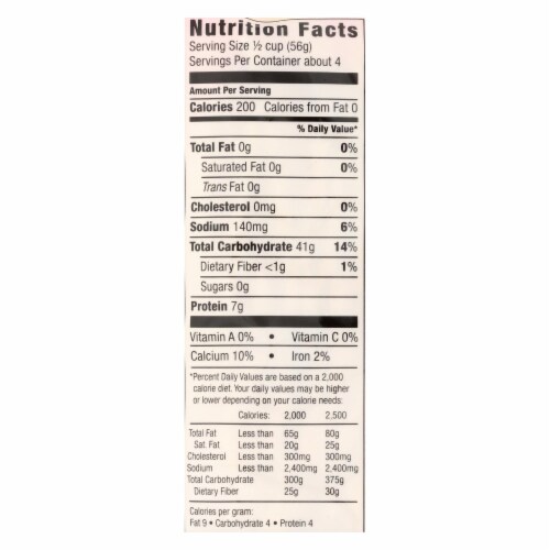 Ka'Me Chinese Plain Noodles - Case of 6 - 8 oz. Perspective: back