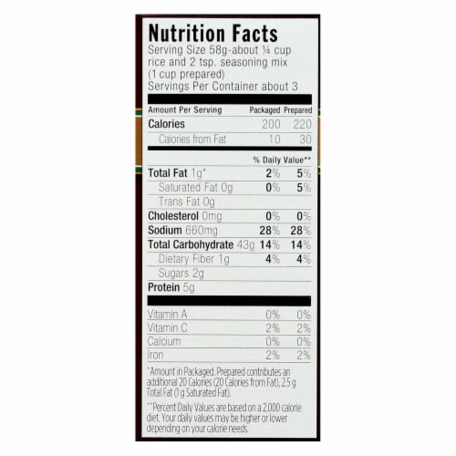 Lundberg Family Farms Risotto Porcini Mushroom - Case of 6 - 5.9 oz. Perspective: back