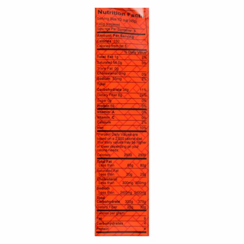 China Bowl - Noodles - Chinese Noodles - Case of 6 - 10 oz. Perspective: back