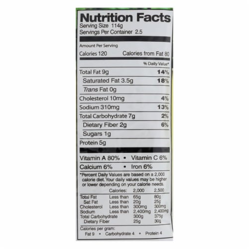 Jyoti Cuisine India Saag Paneer - Case of 6 - 10 oz. Perspective: back