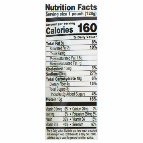 StarKist Tuna Thai Green Curry Microwavables Perspective: back