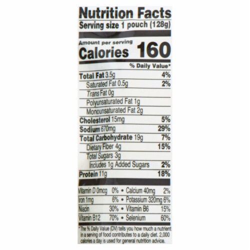 StarKist® Creations Microwavables Latin Citrus Tuna Pouch Perspective: back