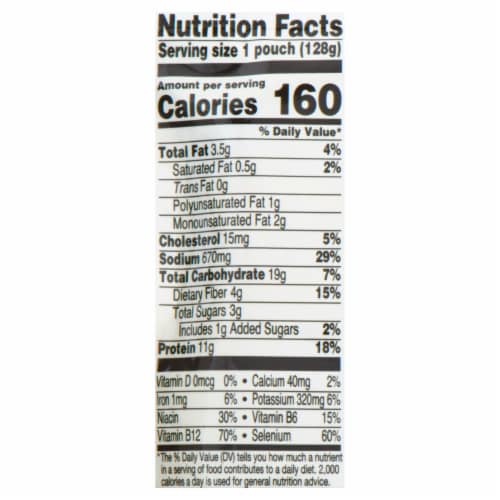 StarKist® Creations Microwavables Latin Citrus Tuna Pouch Perspective: back