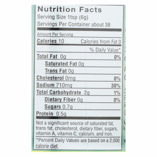Better Than Bouillon Vegan Base - No Beef - Case of 6 - 8 oz Perspective: back