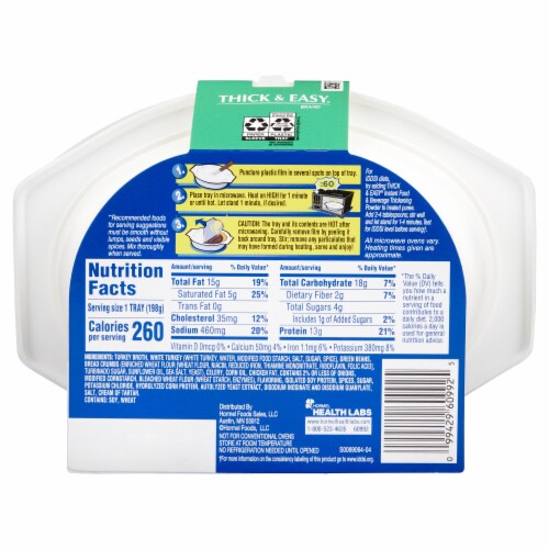 Thick & Easy Purees Thickened Food Turkey Dinner 7 oz Tray 7 Ct Perspective: back