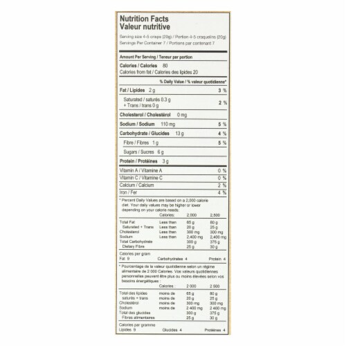 Kii Naturals Organic Raisin Rosemary Pumpkin Seed Artisan Crisps Case Of 6 5 3 Oz 5 3 Oz Gerbes Super Markets