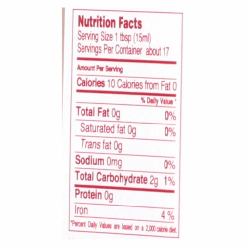 FINI VINEGAR, BARREL AGED RED WINE VINEGAR, 8.45 FL. OZ. Perspective: back