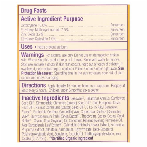 Alba Botanica - Very Emollient Sunblock Lipcare SPF 25 - 0.15 oz - Case of 24 Perspective: back