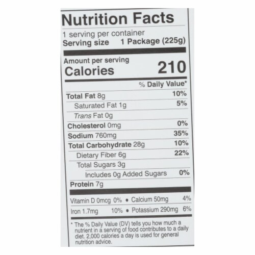 Cucina and Amore - Quinoa Meals - Artichoke and Roasted Pepper - Case of 6 - 7.9 oz. Perspective: back