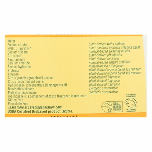 Seventh Generation® Lemon Dishwasher Detergent Gel Perspective: back