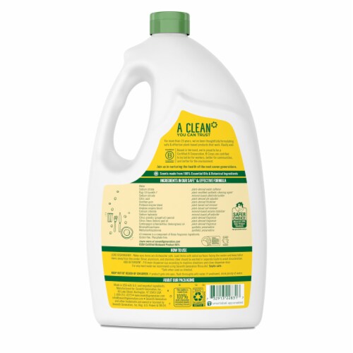 Seventh Generation™ Lemon Scented Dishwasher Detergent Gel Perspective: back