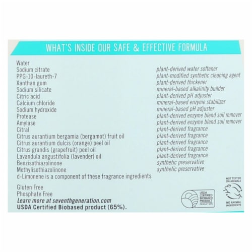 Seventh Generation™ Ultra Power Plus Fresh Citrus Dishwasher Detergent Gel Perspective: back