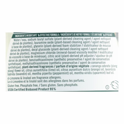 Seventh Generation® Dish Liquid - Lavender Mint Perspective: back