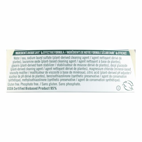 Seventh Generation Free & Clear Dish Liquid Perspective: back