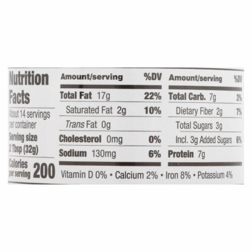 Sunbutter Sunbutter - Creamy - Case of 6 - 16 oz Perspective: back