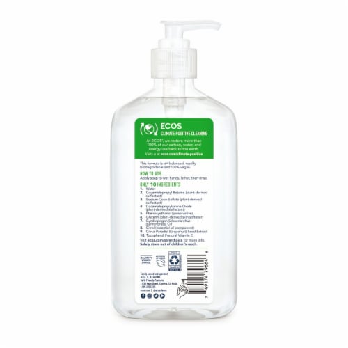 ECOS® Hypoallergenic Plant Powered Lemongrass Hand Soap Perspective: back