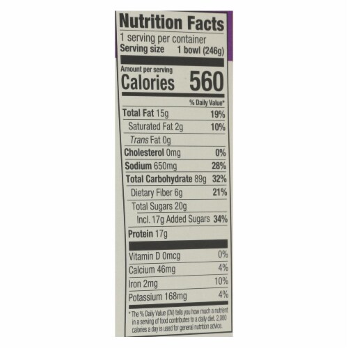Annie Chun's Noodle Bowls  - Case of 6 - 8.7 OZ Perspective: back