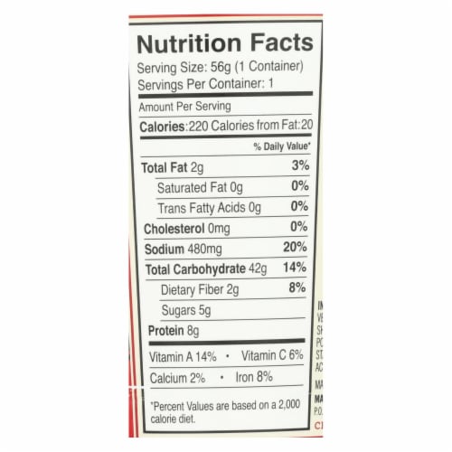 Dr. Mcdougall’S Asian Noodle Soup, Spicy Kung-Pao  - Case of 6 - 2 OZ Perspective: back