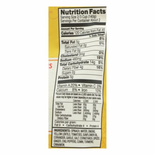 Tasty Bite Entree - Indian Cuisine - Spinach Dal - Indian - 10 oz - case of 6 Perspective: back