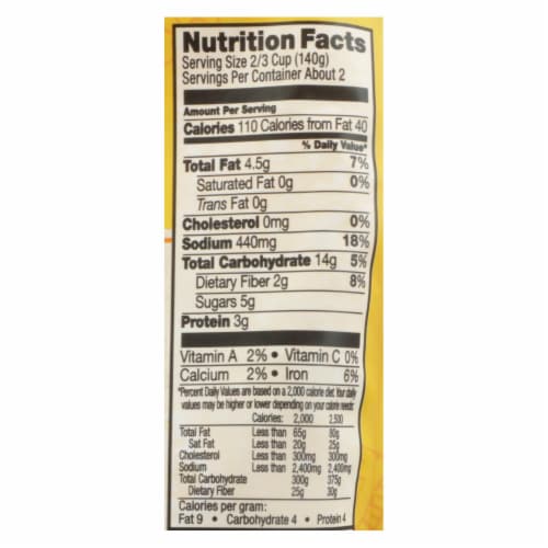 Tasty Bite Entree - Indian Cuisine - Mushroom Masala - 10 oz - case of 6 Perspective: back