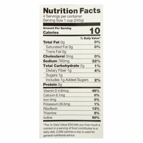 Ocean's Halo Pho Broth - Case of 6 - 32 fl. oz. Perspective: back
