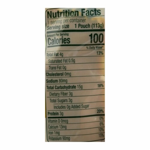 Sprout Foods Inc - Baby Fd.og2 Sweet Pea Carrot - Case of 6 - 4 OZ Perspective: back