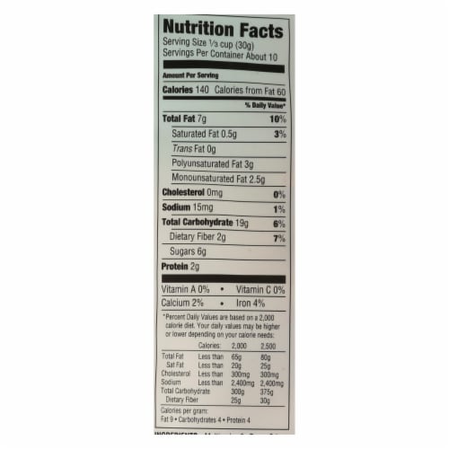Bakery On Main Gluten Free Granola - Apple Raisin Walnut - Case of 6 - 12 oz. Perspective: back