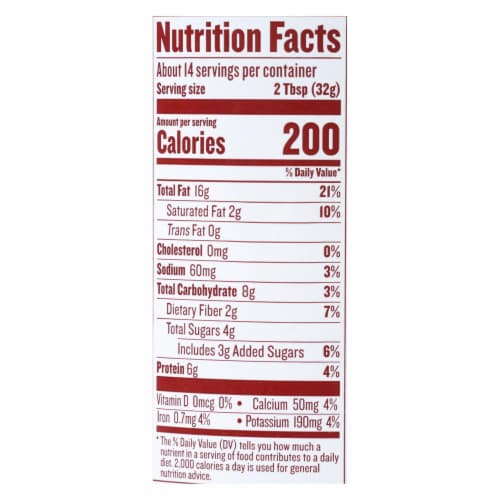 Justin's Nut Butter Almond Butter - Cinnamon - Case of 6 - 16 oz. Perspective: back