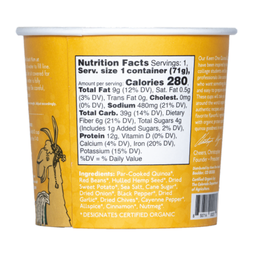 Keen One Quinoa Jamaican Jerk Quinoa Cup Perspective: back