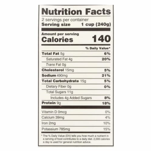 Kettle and Fire Soup - Tomato Soup - Case of 6 - 16.9 oz. Perspective: back