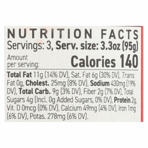 Masala Mama Simmer Sauce Tikka Masala - Case of 6 - 10 OZ Perspective: back