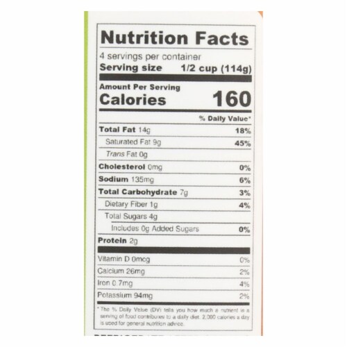 Yai's Thai Thai Coconut Curry - Red - Case of 6 - 16 oz Perspective: back