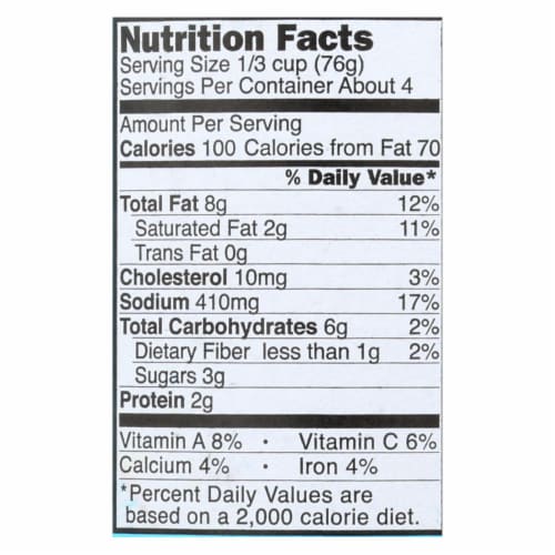 Maya Kaimal Tikka Masala Simmer Sauce - Case of 6 - 12.5 oz. Perspective: back