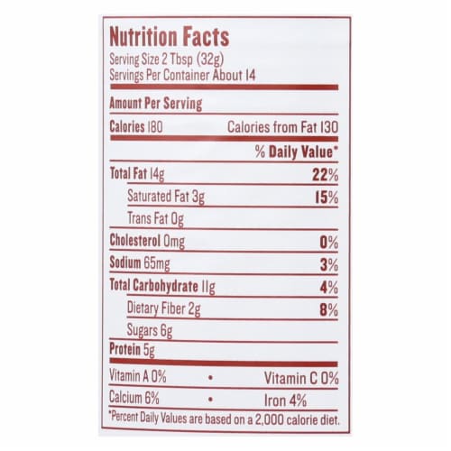 Justin's Nut Butter Almond Butter - Vanilla - Case of 6 - 16 oz. Perspective: back