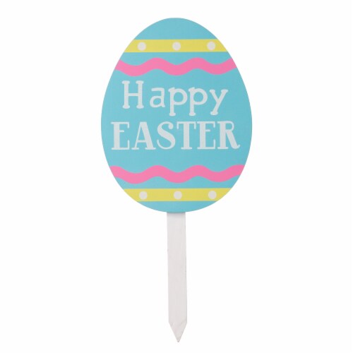 Glitzhome Set of 3 15 H Wooden Easter Egg Yard Stake Perspective: back
