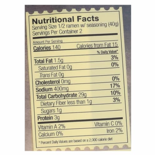 Lotus Foods Ramen - Organic - Forbidden Rice - with Miso Soup - 2.8 oz - case of 10 Perspective: back